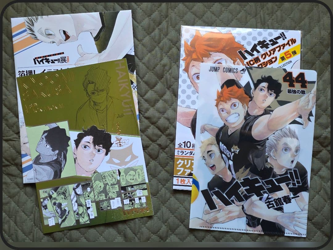 【値下げ】ハイキュー!! グッズ 約100点 色々★