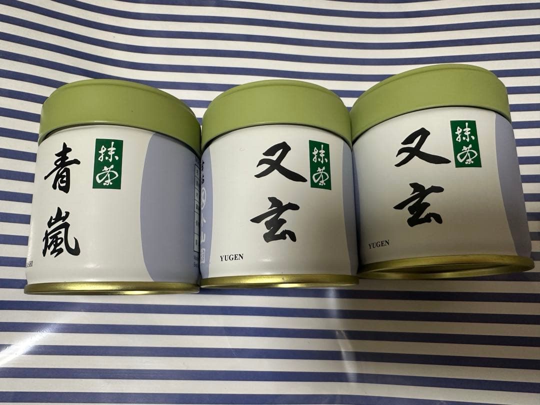 3個セット丸久小山園抹茶　青嵐と又玄2個