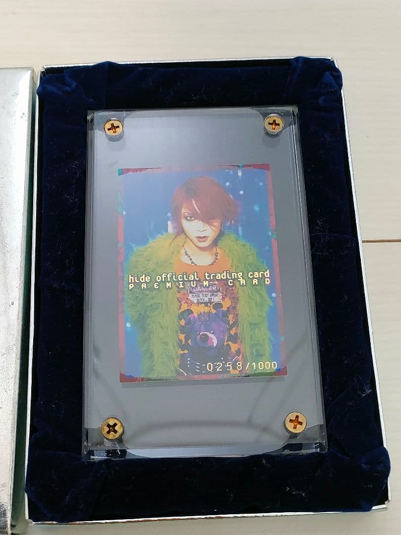 hide 公式トレーディングカード プレミアム