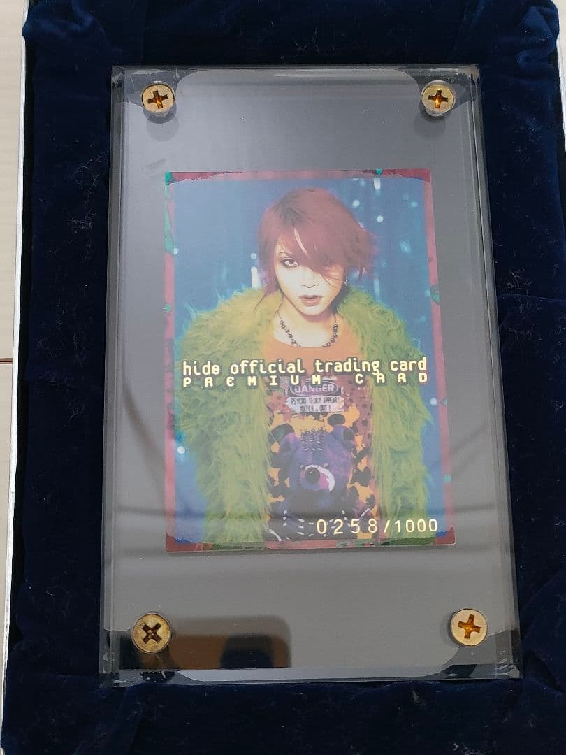 hide 公式トレーディングカード プレミアム