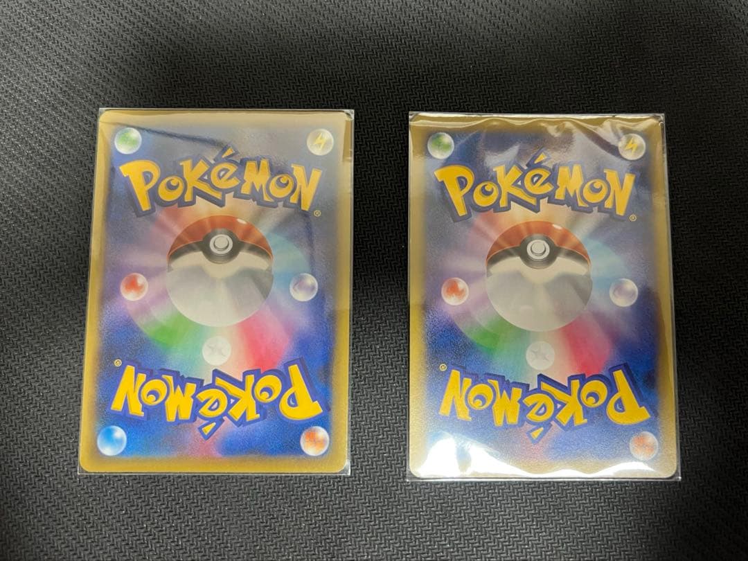 ハイパーボール CP4 ミラー ホイル キラ XY BW