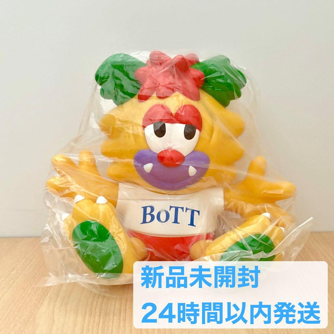 【新品未開封】BoTT × VERDY Visty Toy フィギュア
