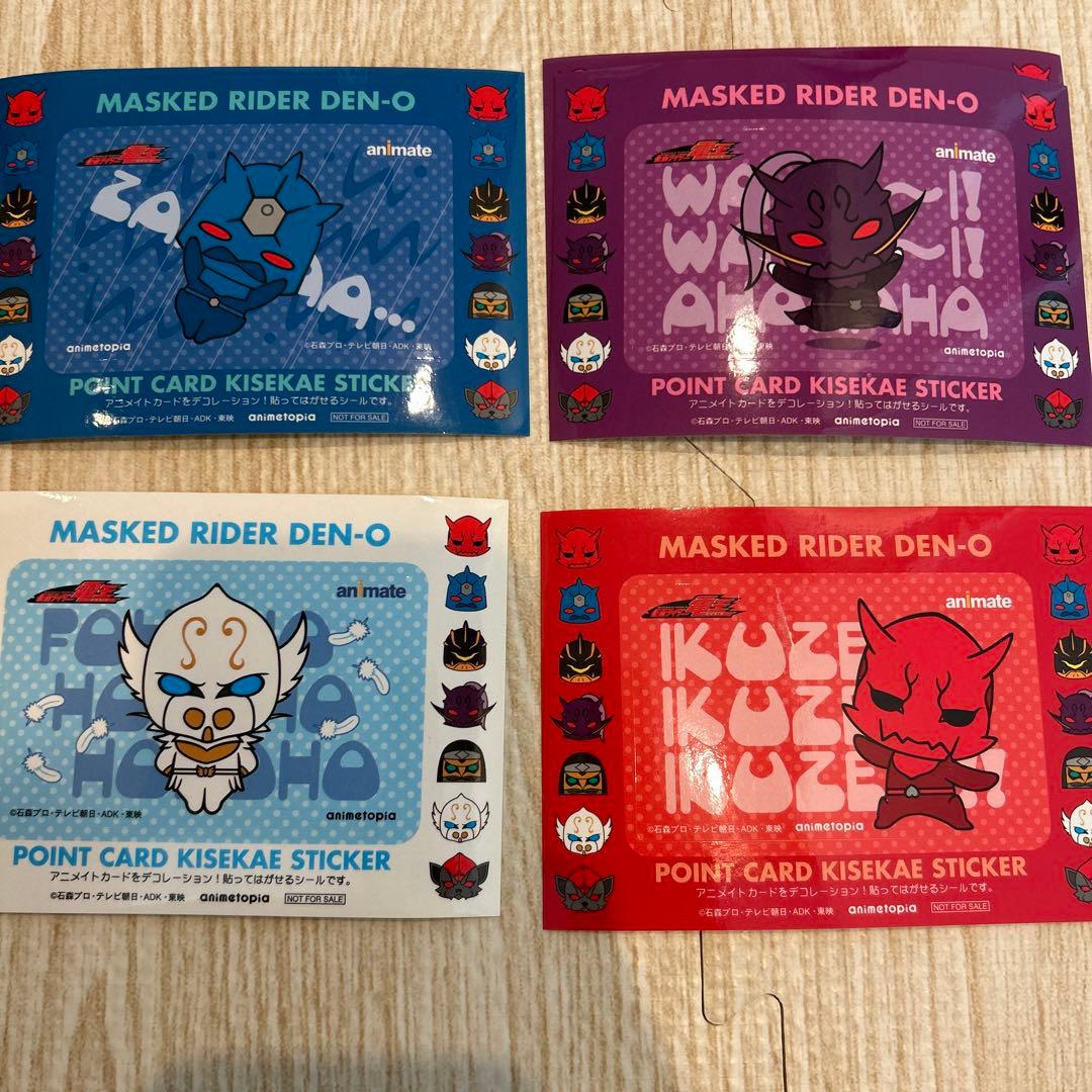 仮面ライダー電王 グッズ まとめ セット ちびボイス 特典 映画 パンフ カード