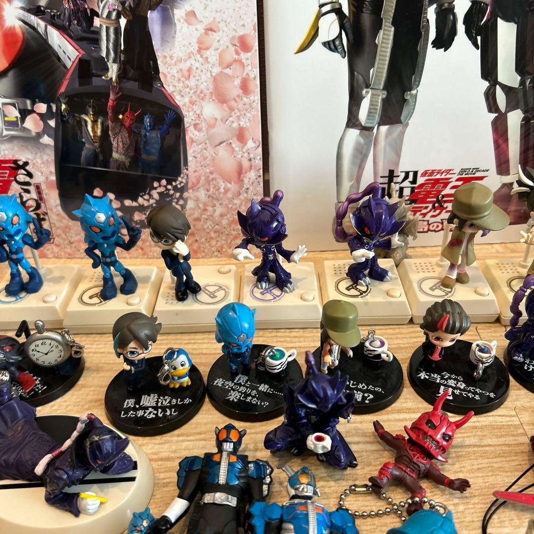仮面ライダー電王 グッズ まとめ セット ちびボイス 特典 映画 パンフ カード