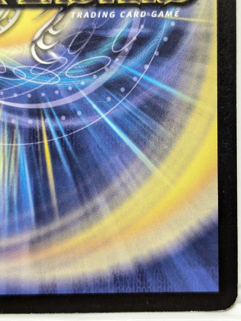 龍炎鳳エターナル・フェニックス 初期