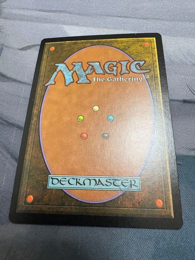 MTG パララクスの潮流 Foil