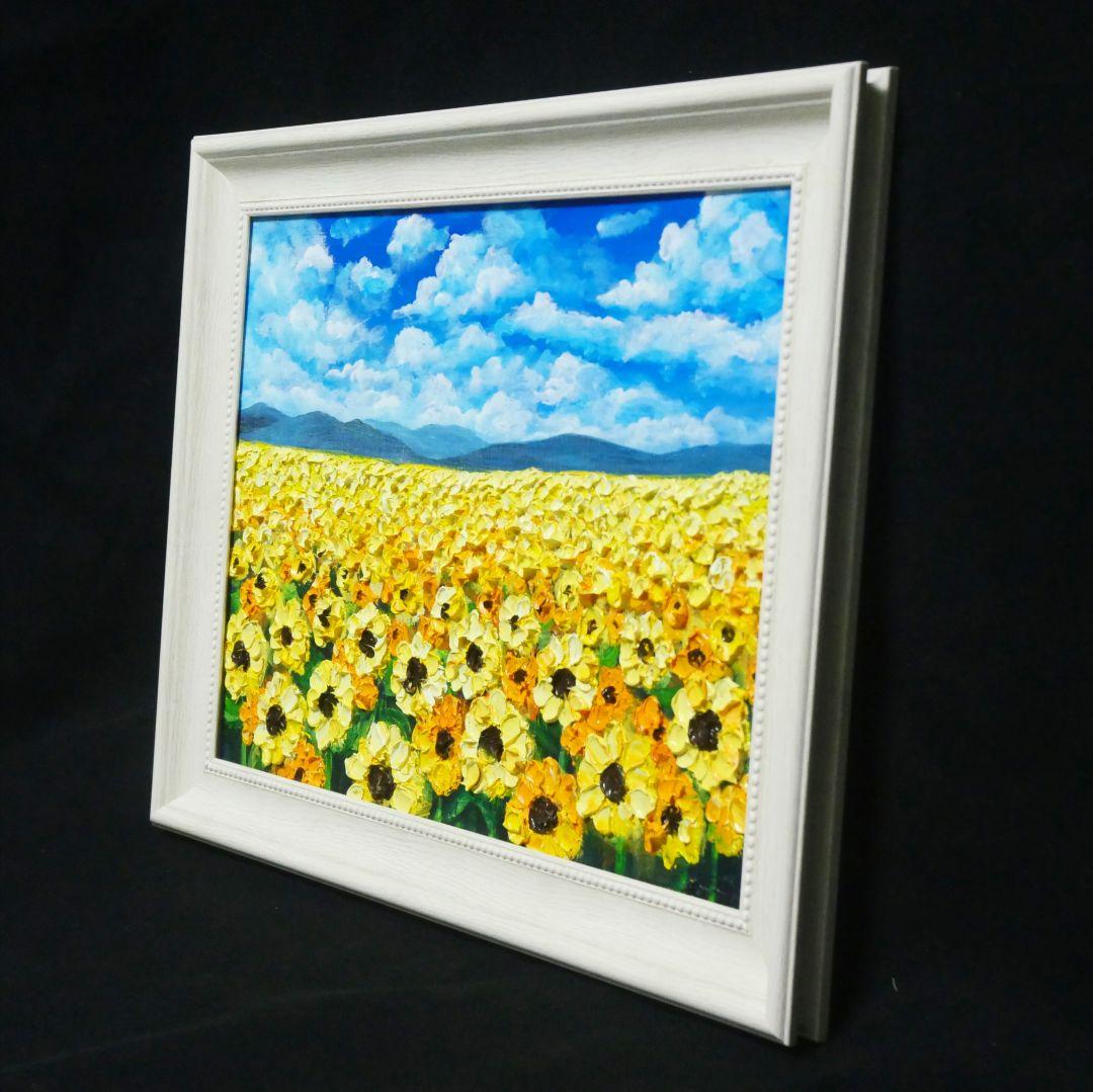 油絵 油彩 油彩画 絵 絵画 【ひまわりの楽園】