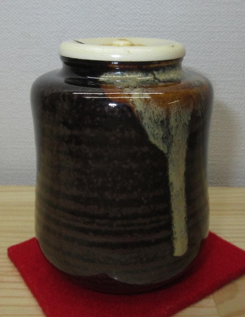 送料込【逢絢亭・新品】茶道具 茶入 京焼 中興名物 玉柏写 仕覆付 陶若窯 共箱