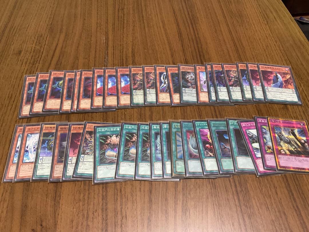 遊戯王　引退品　プリズムティックアートコレクションBOX デッキ多数