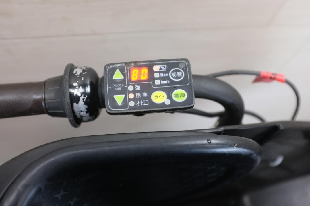 あ*さ様 良品新基準ヤマハPAS　KISS20インチ　3段8.7Ah（4点灯）充