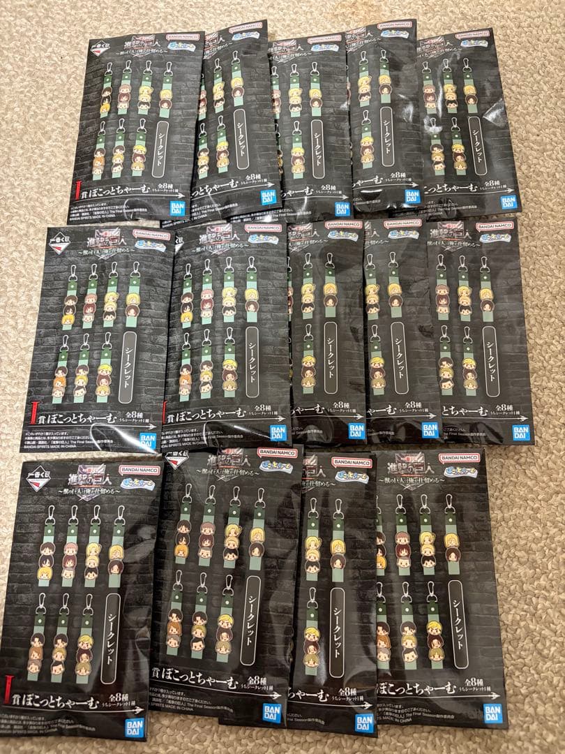 進撃の巨人　一番くじ　セット