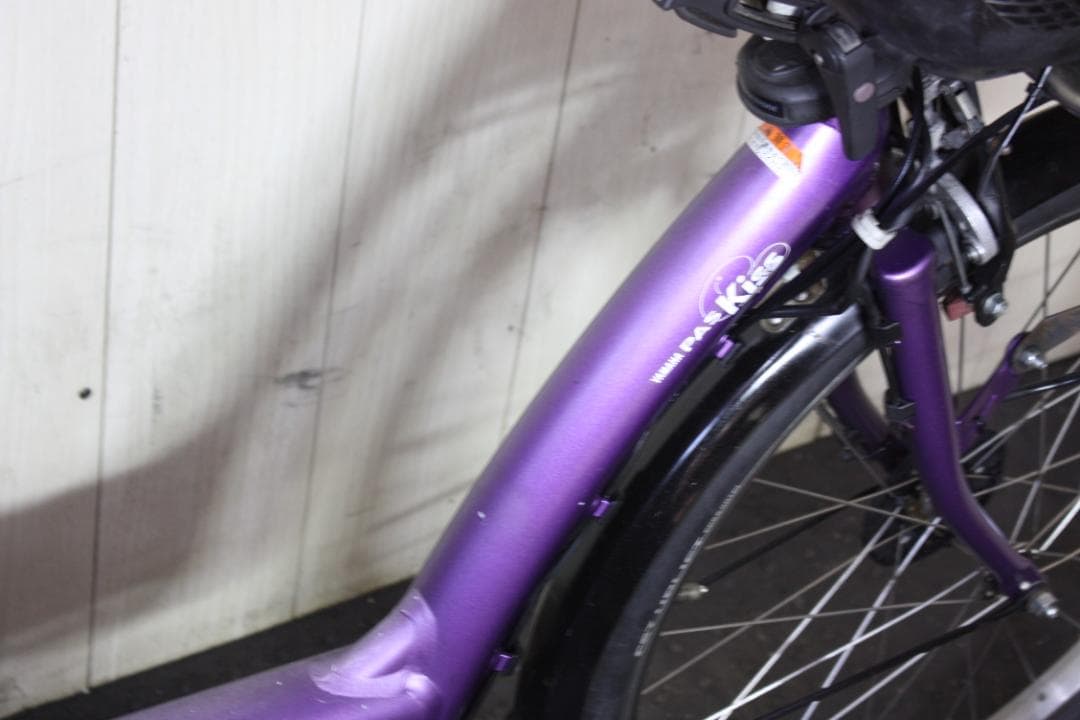 ヤマハPAS KISS X562-5004 22-26型8.7AH 3段LED