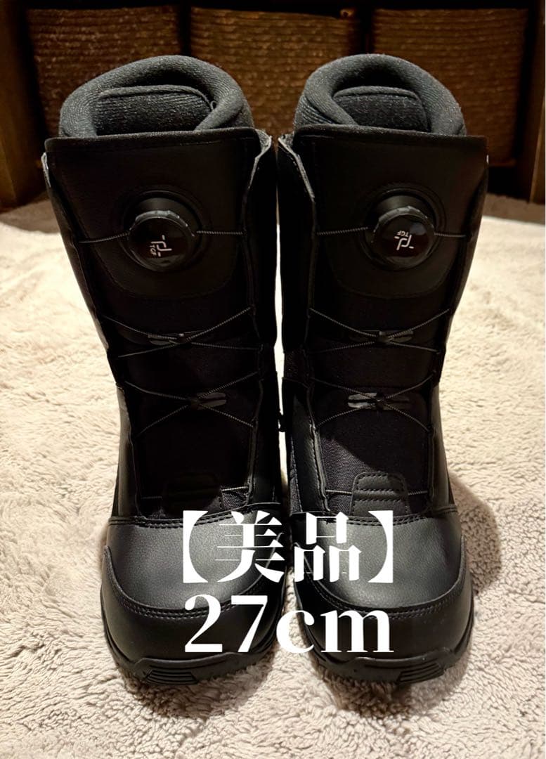 『極美品』kissmark スノボブーツ ブラック 27cm