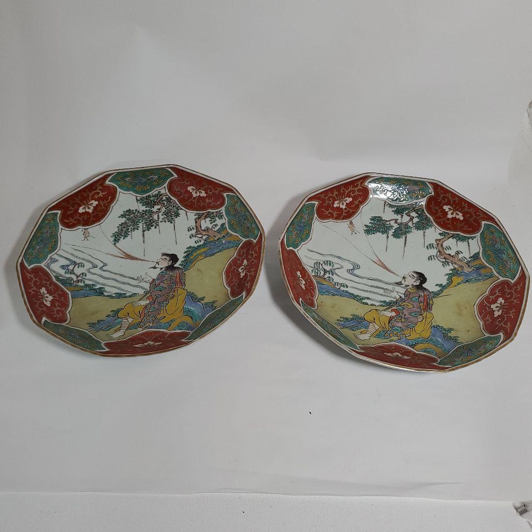 伊万里色絵仙人の図皿 ２枚