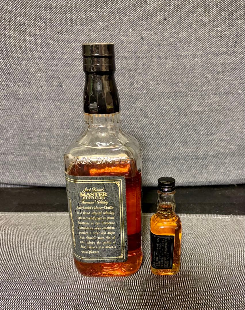 ジャックダニエル　マスターディスティラー　ミニボトル付き 2本セット　未開封