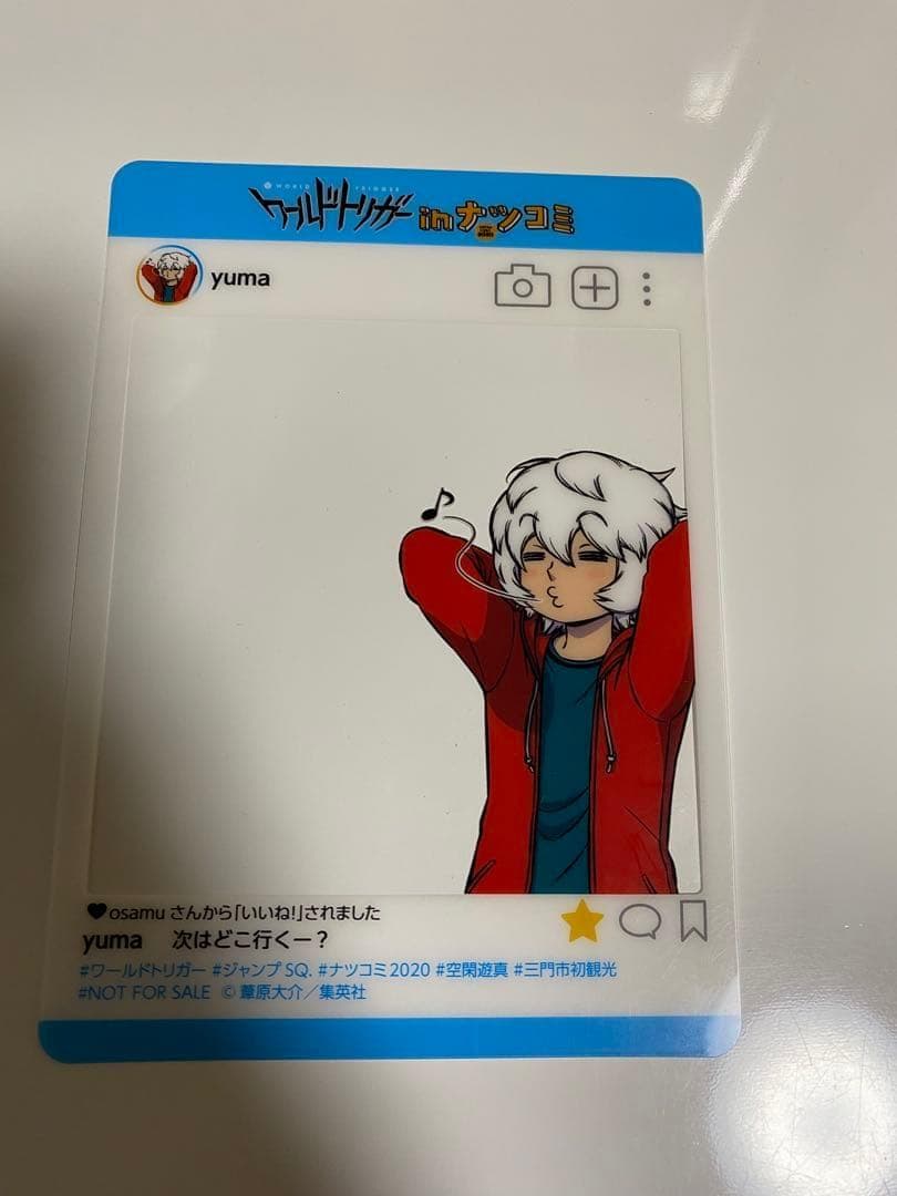 【ジャンプ!!】【14枚セット!!】 SNS風 プレミアム キャラクターカード