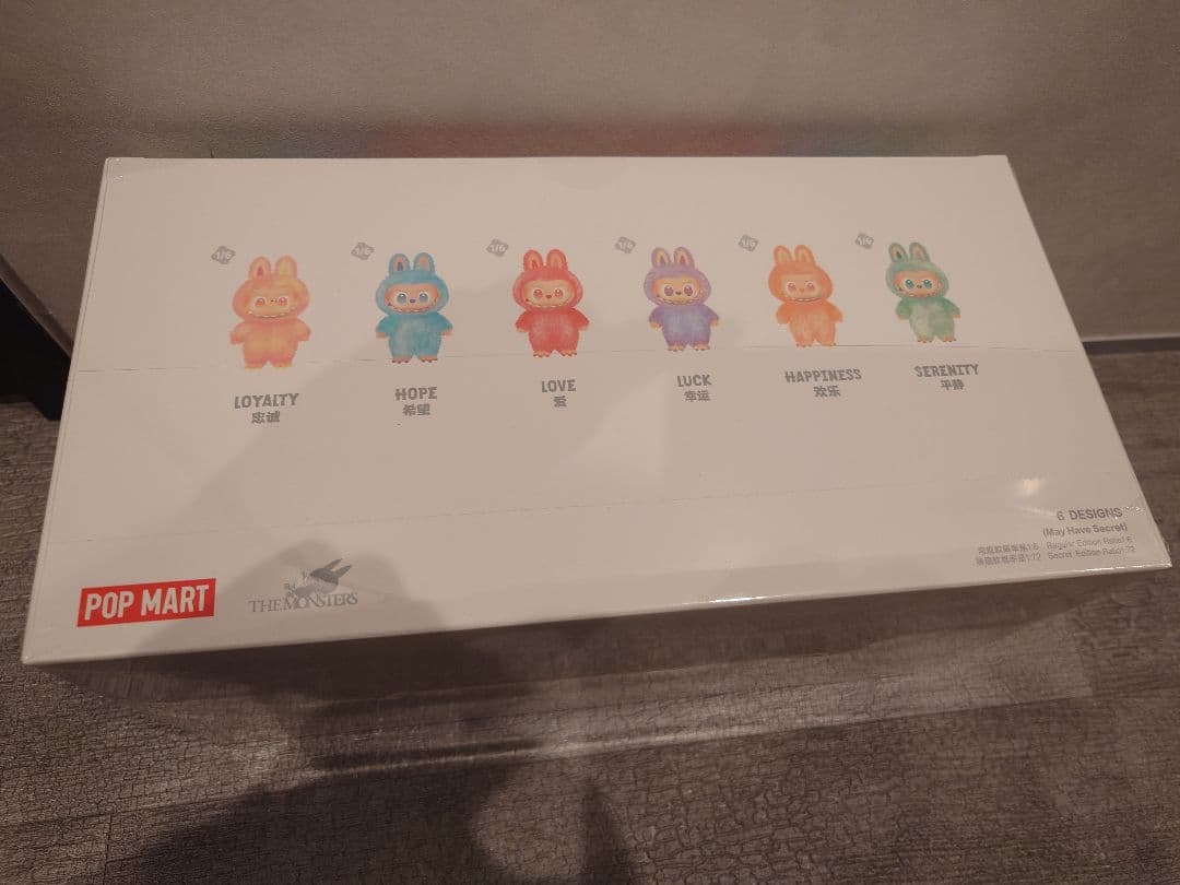 【新品】正規品　POP MART Big Into Energy 1 アソート