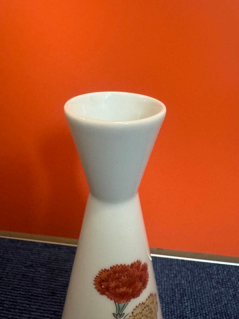 1866  人間国宝　11代酒井田柿右衛門　錦手菊花瓶　二重渦福　角福　時代物