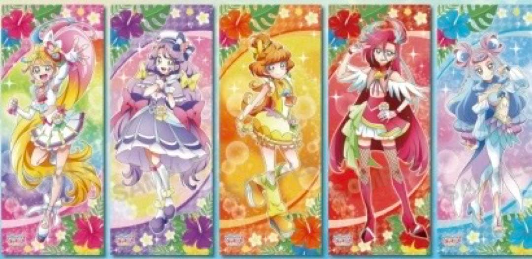 トロピカル〜ジュ！プリキュア　等身大タペストリーセット