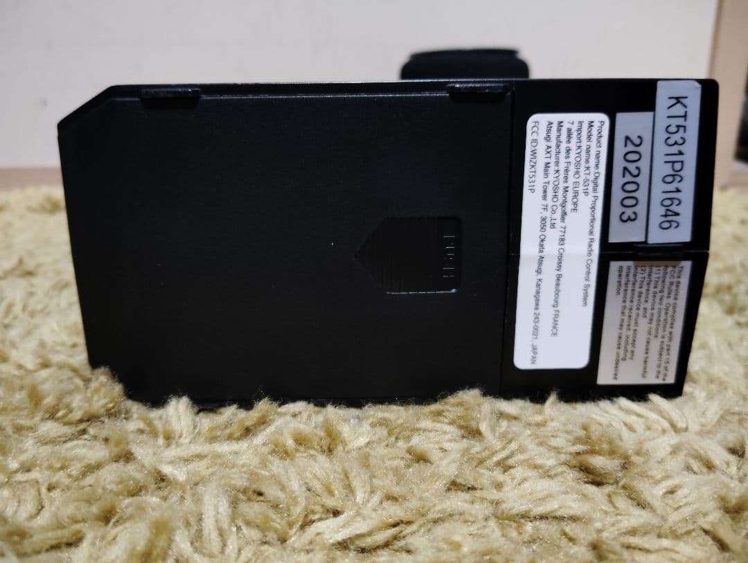 京商 ミニッツ 4×4 ジムニーシエラ