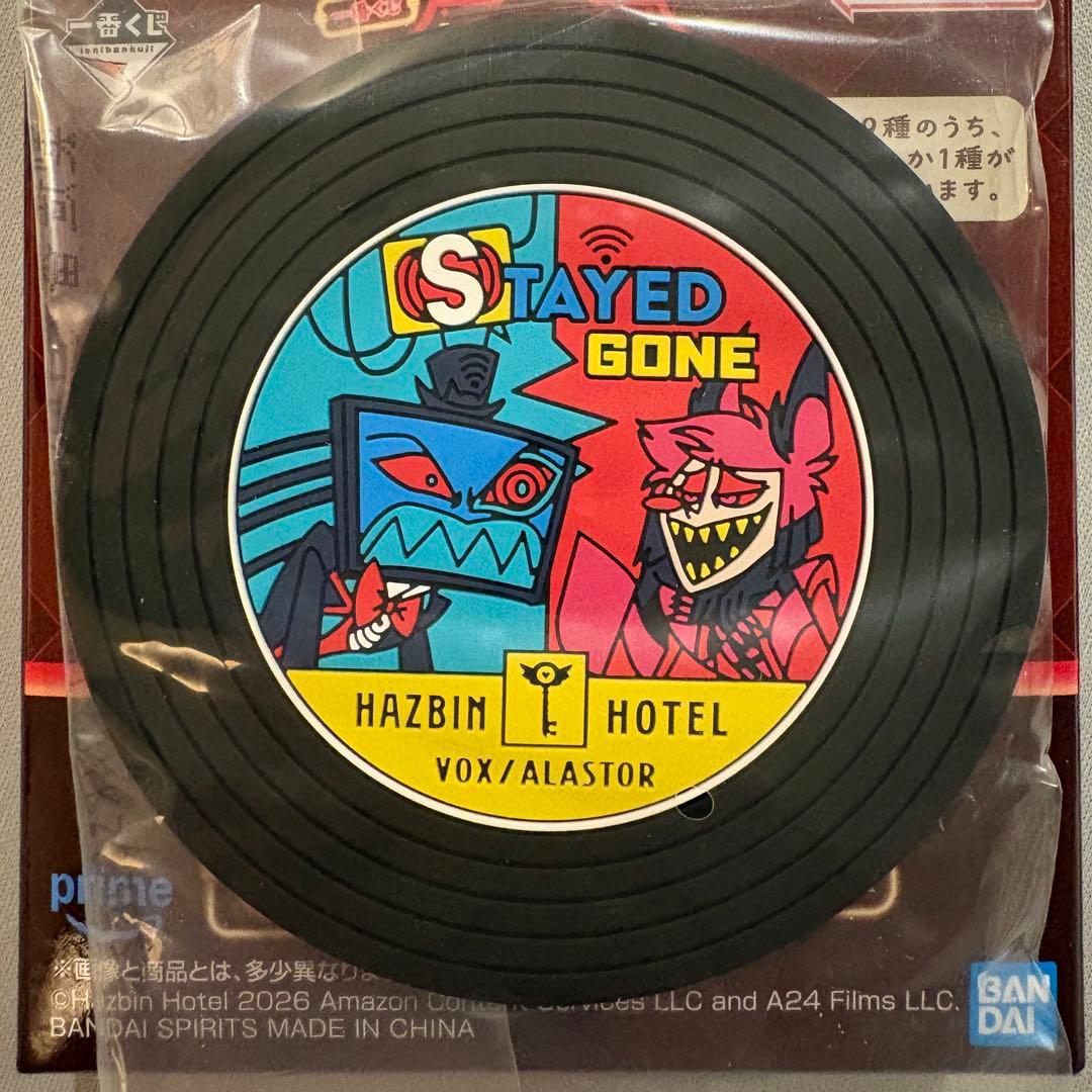 も*ち様 一番くじ ハズビンホテル ヴォックス アラスター