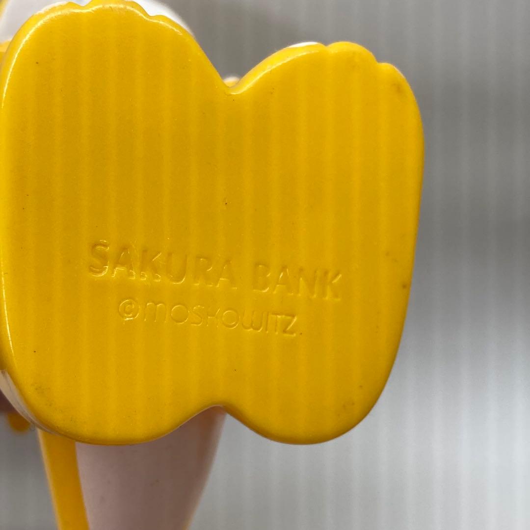 レトロ貯金箱・銀行・製薬会社等5点セット