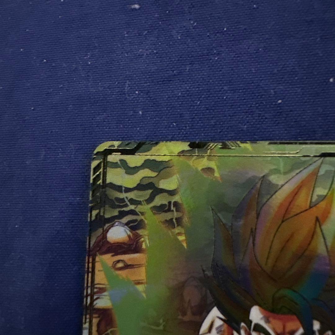 ドラゴンボールスーパーダイバーズ SDV3-011 GDR 孫悟空 パラレル