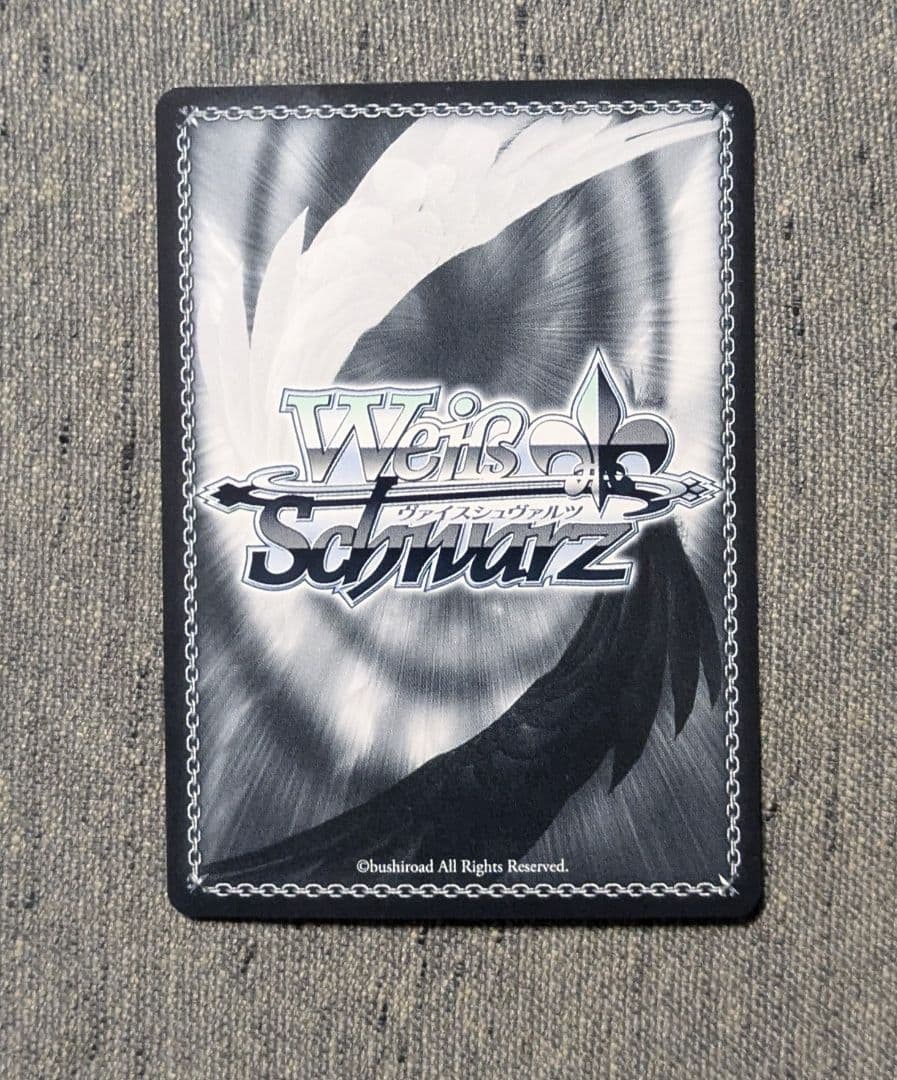 ヴァイスシュバルツ　ブルーアーカイブ　奥空アヤネ sp サイン入り