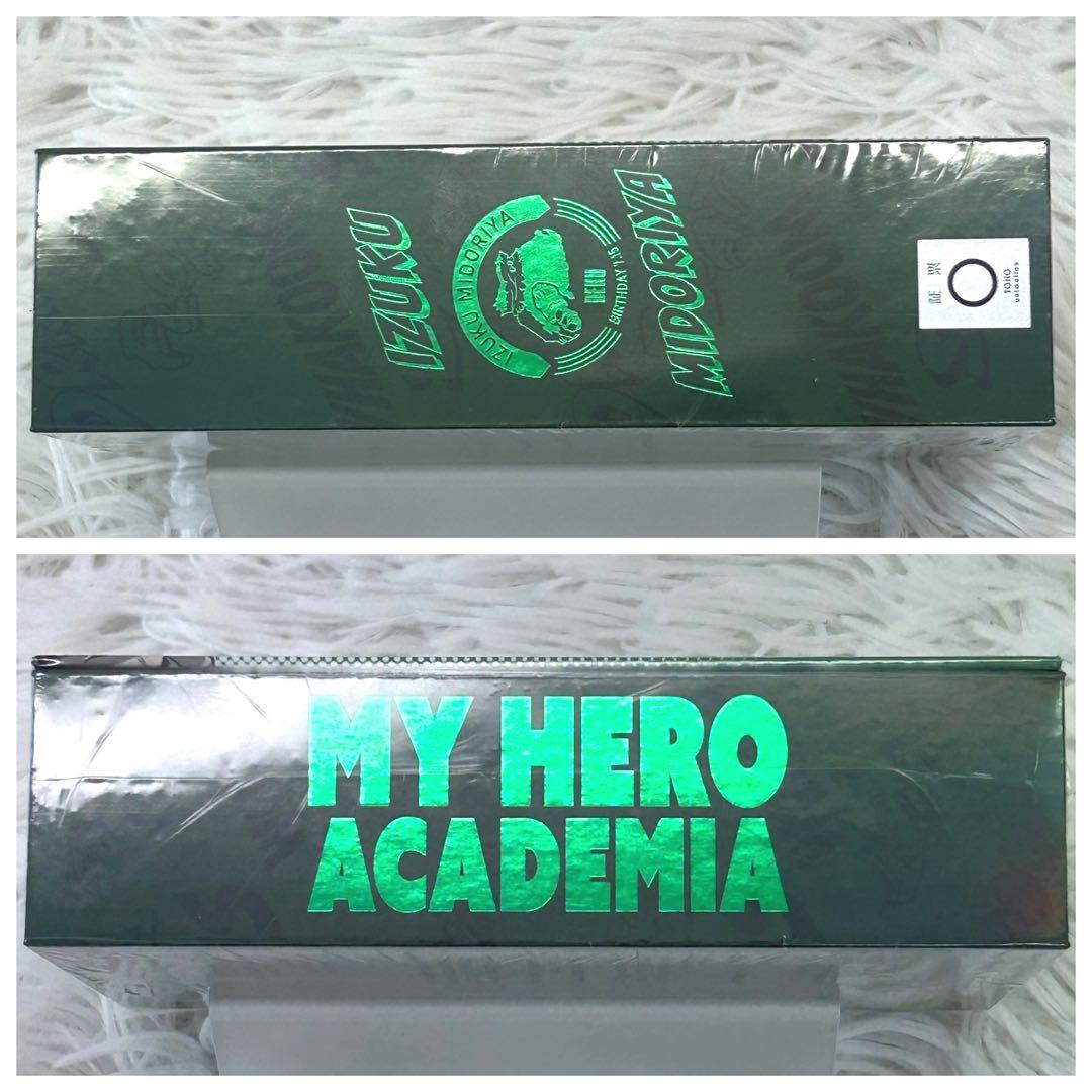 【新品未使用！】MY HERO ACADEMIA アロマルームミスト 緑川出久