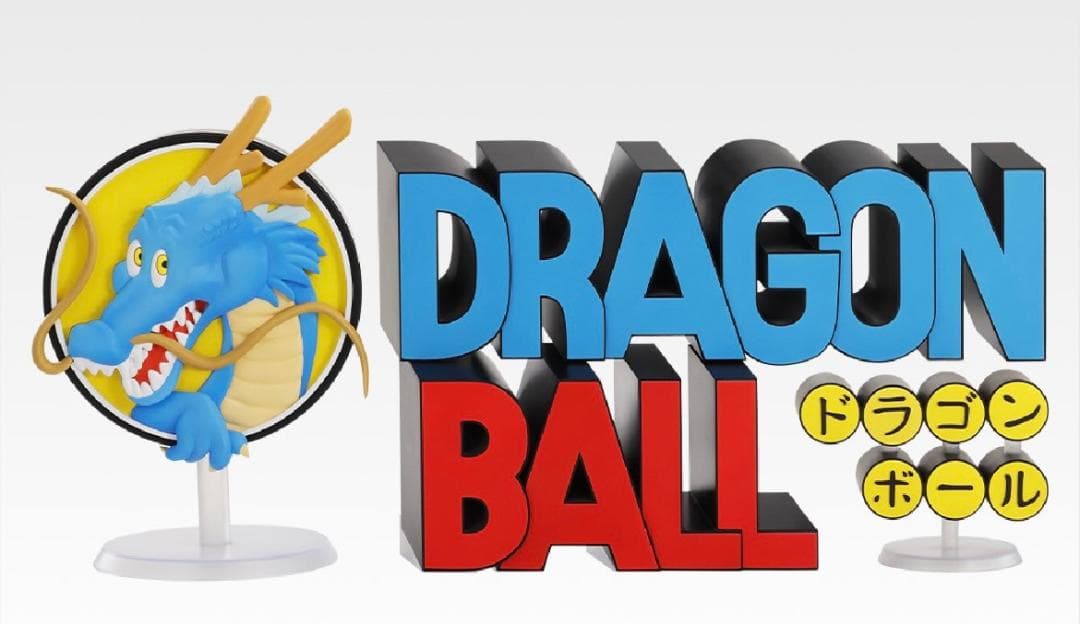 一番くじ ドラゴンボール ASSEMBLE COLLECTION 孫悟空少年期編