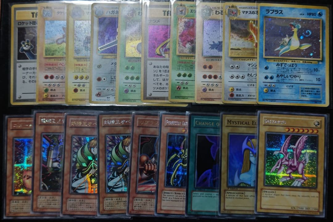 M.K 遊戯王・ポケモンカード