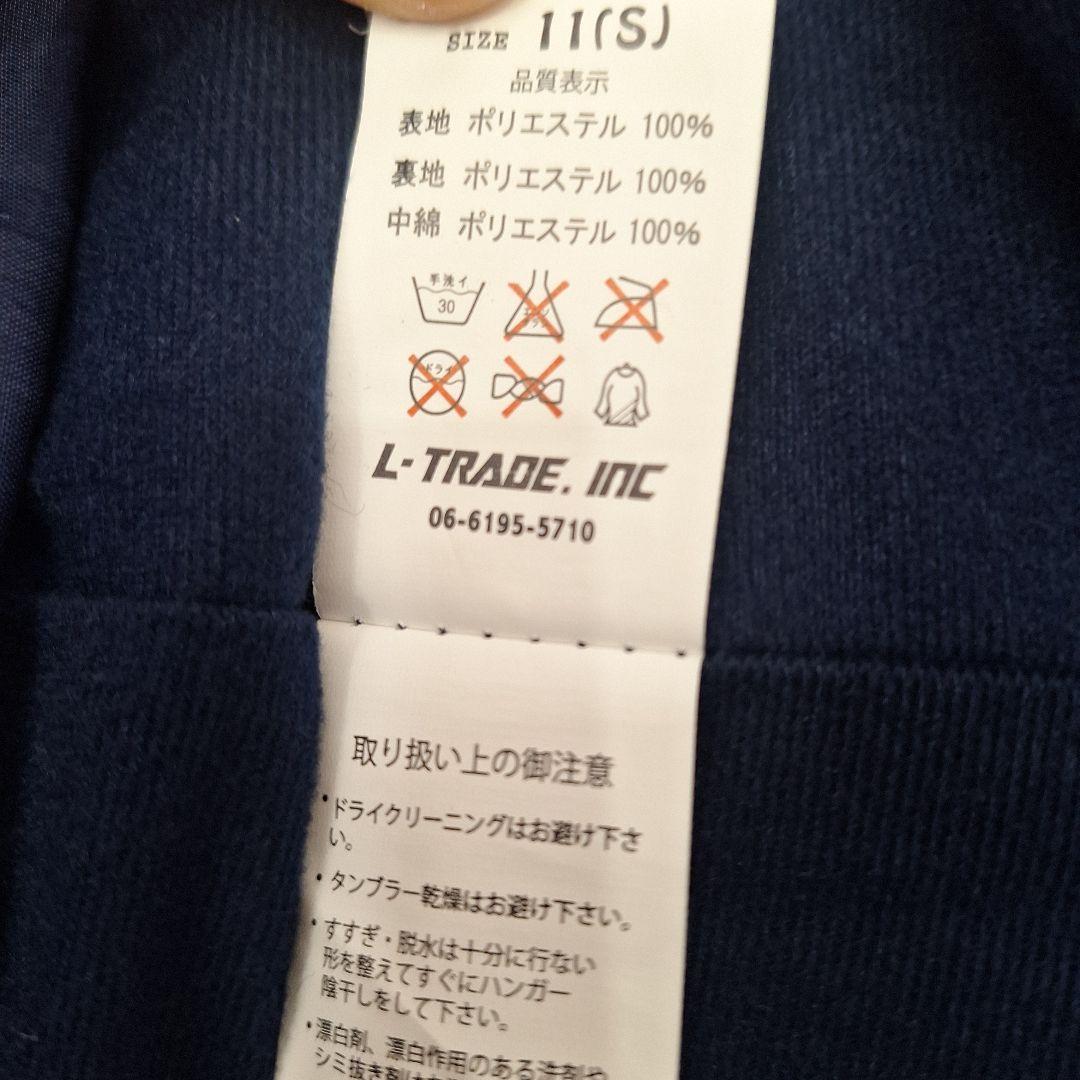 SEFILA ネイビー ウサギ刺繍ジャケット(値札つき)