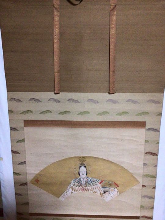 掛け軸　扇面　ちょっと怖いし… 木箱付き