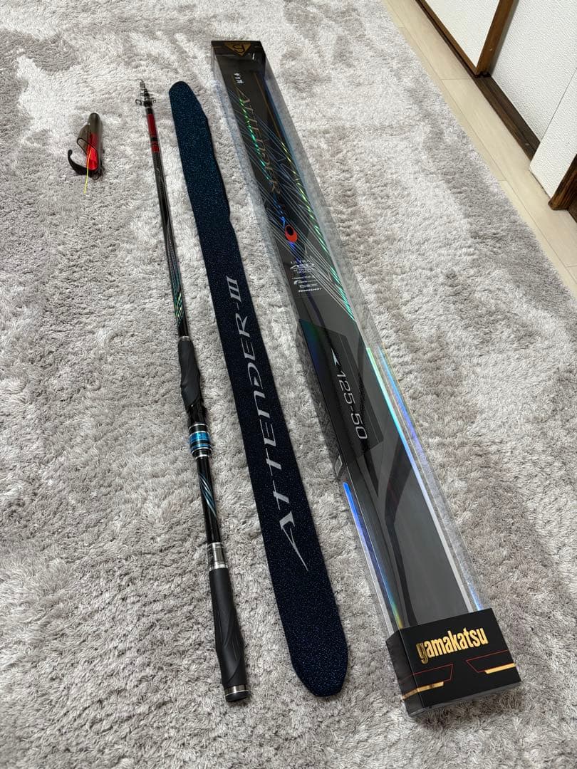 釣師さん専用‼️ がまかつ　アテンダー3 1.25-50 ※ブラケース無し