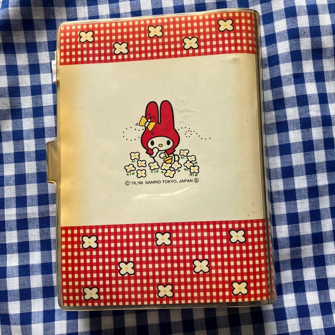 マイメロディ システム手帳 レトロ 当時物