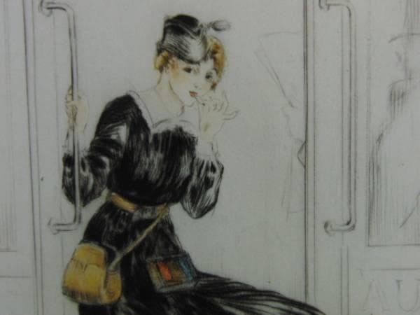 ルイ・イカール、女たちの闘い、豪華限定版・定価１０万３千円、新品額付