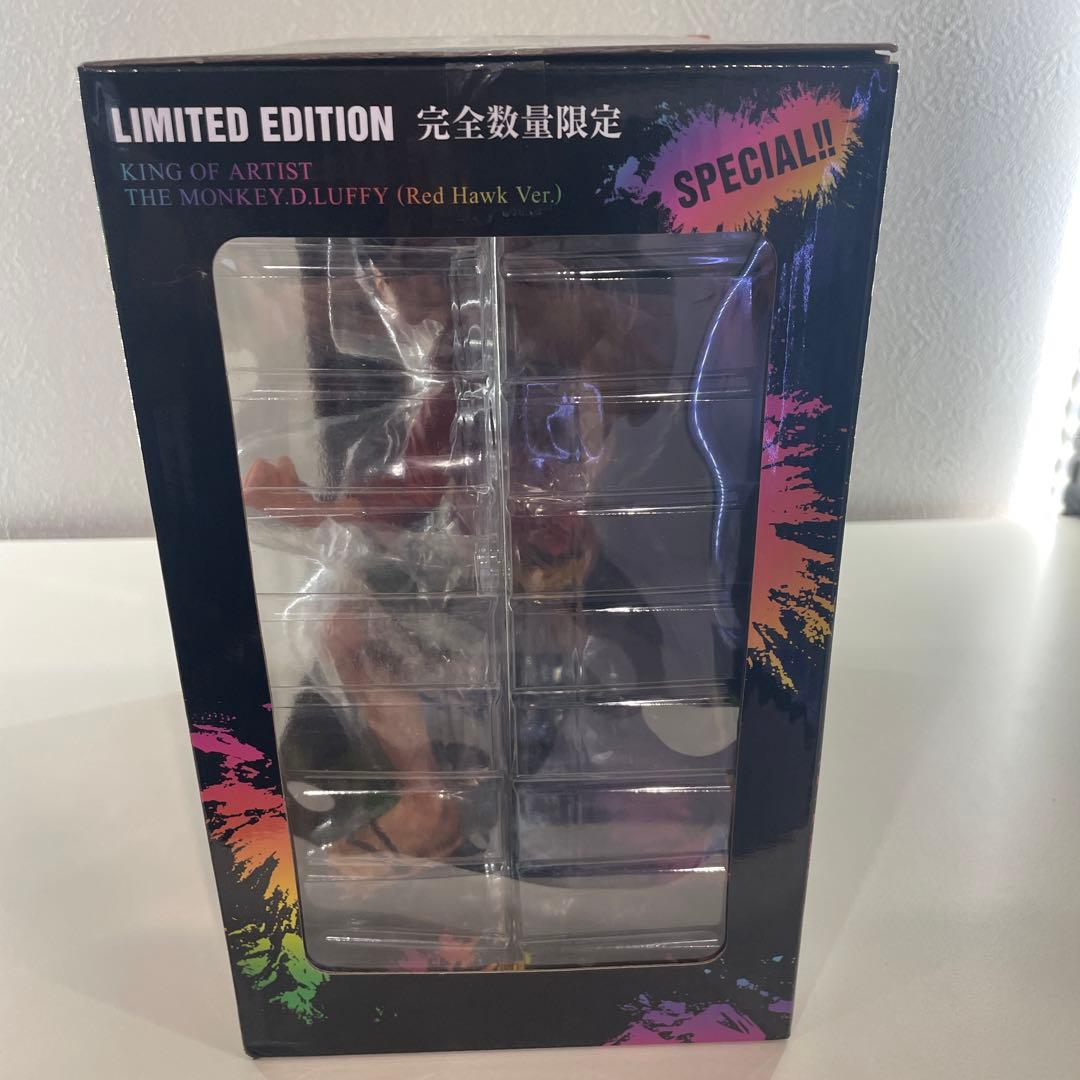 king of artist 彩色王 red hawk ver ルフィ