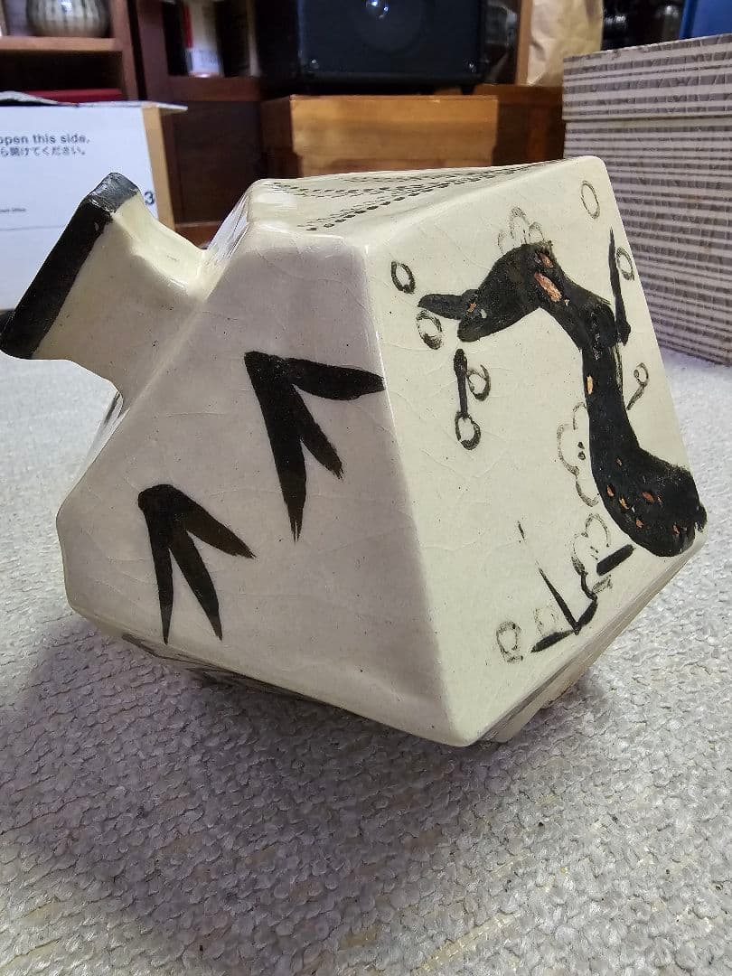 人間国宝 田村耕一さん？の12面体花瓶(大)