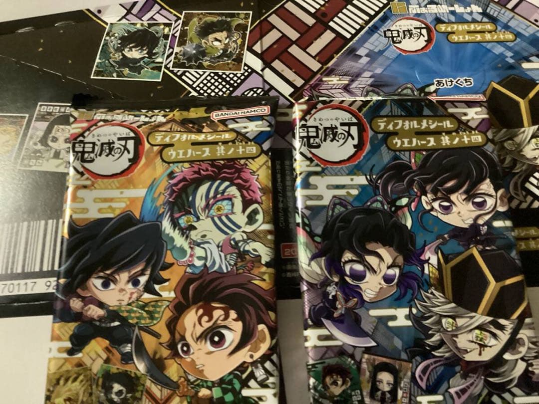 にふぉるめーしょん鬼滅の刃ディフォルメシールウエハース 其ノ十四　全３４種セット