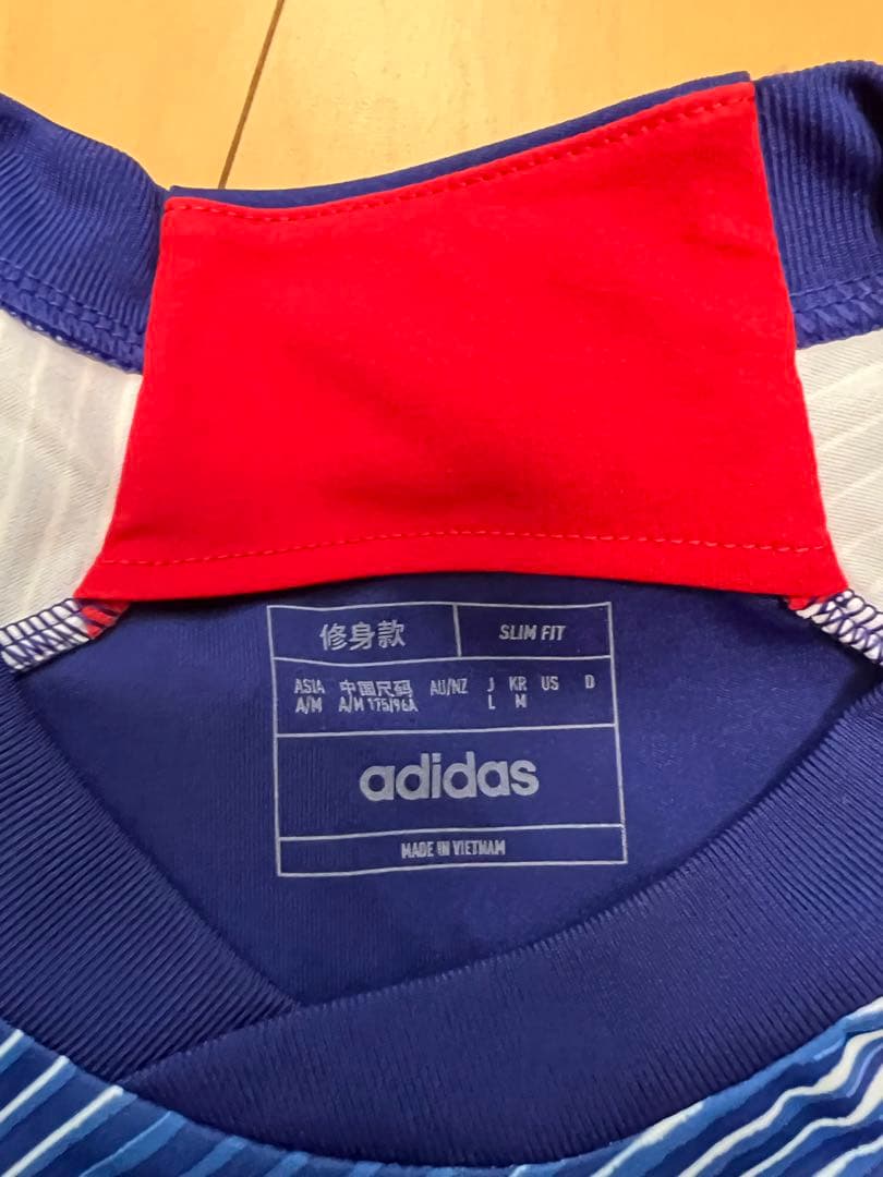 サッカー日本代表　レプリカユニフォーム　鎌田大地