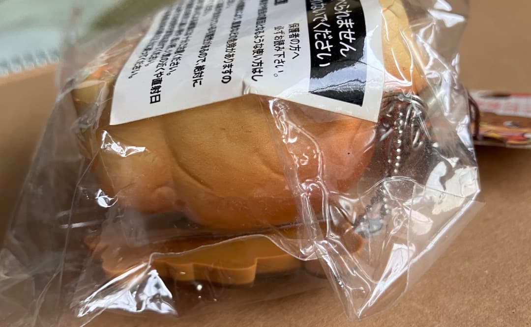 日*4様 リラックマ　やわらかベーカリー　マスコット　ロールパン