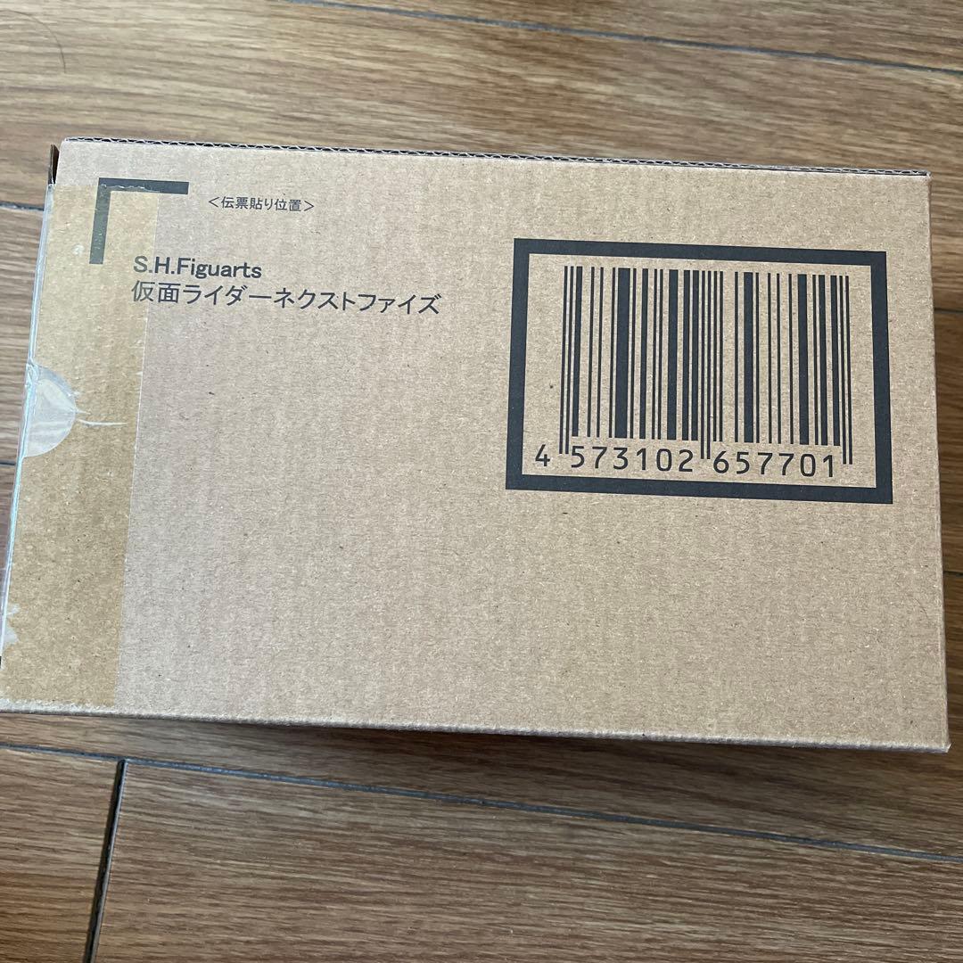 未開封 真骨彫 仮面ライダーネクストファイズ