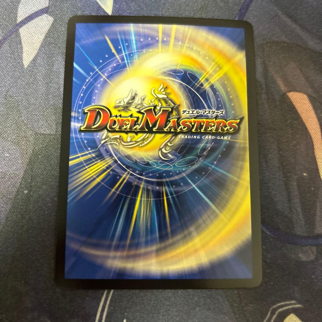 勝利の頂カイザー刃鬼　ダイヤモンド