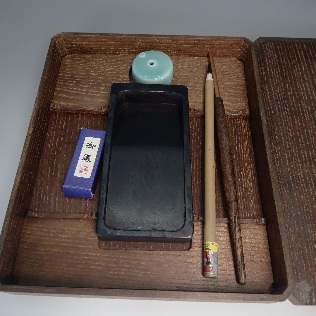 硯箱セット　すずり箱　七事式　茶歌舞伎