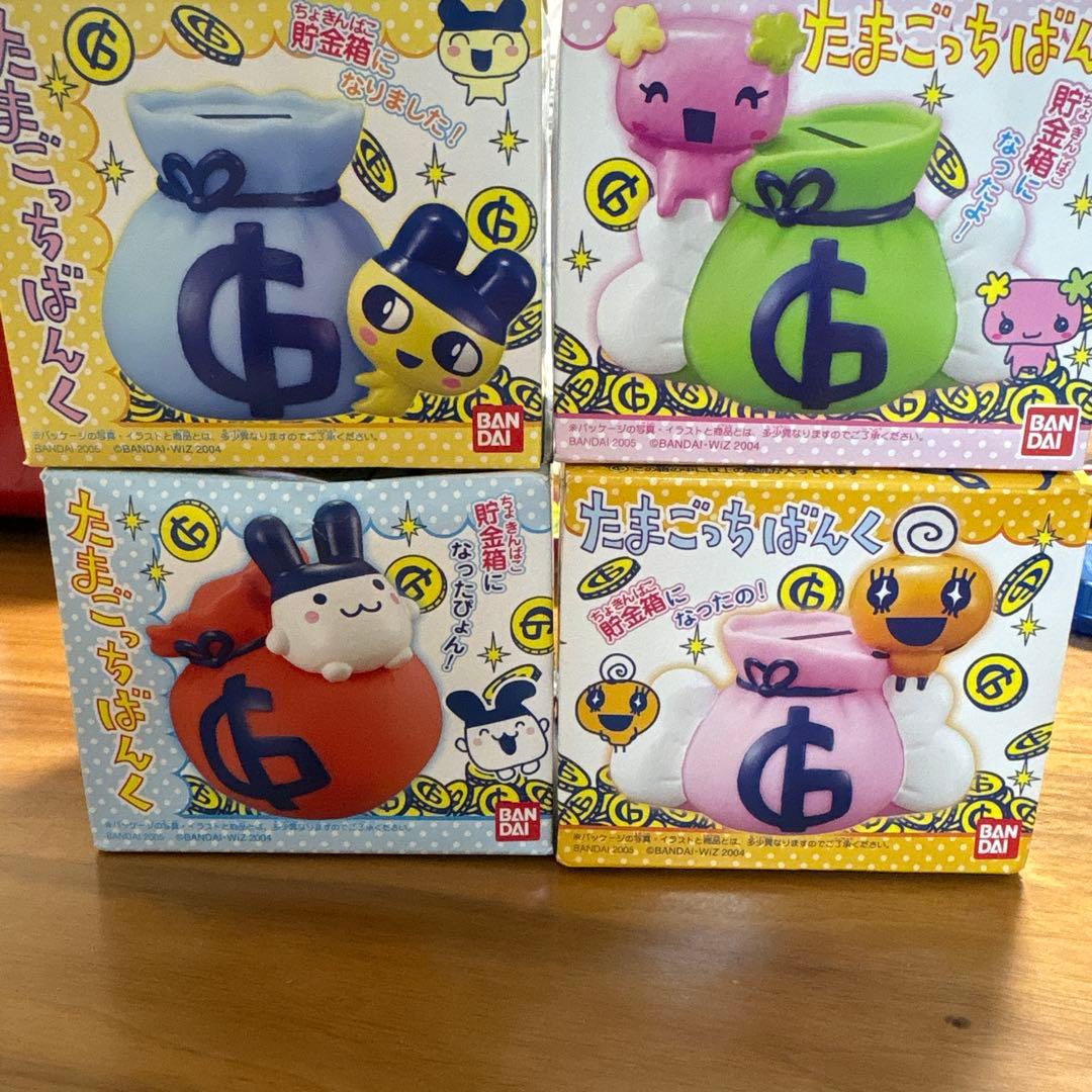 平成女児 平成レトロ たまごっちばんく 貯金箱