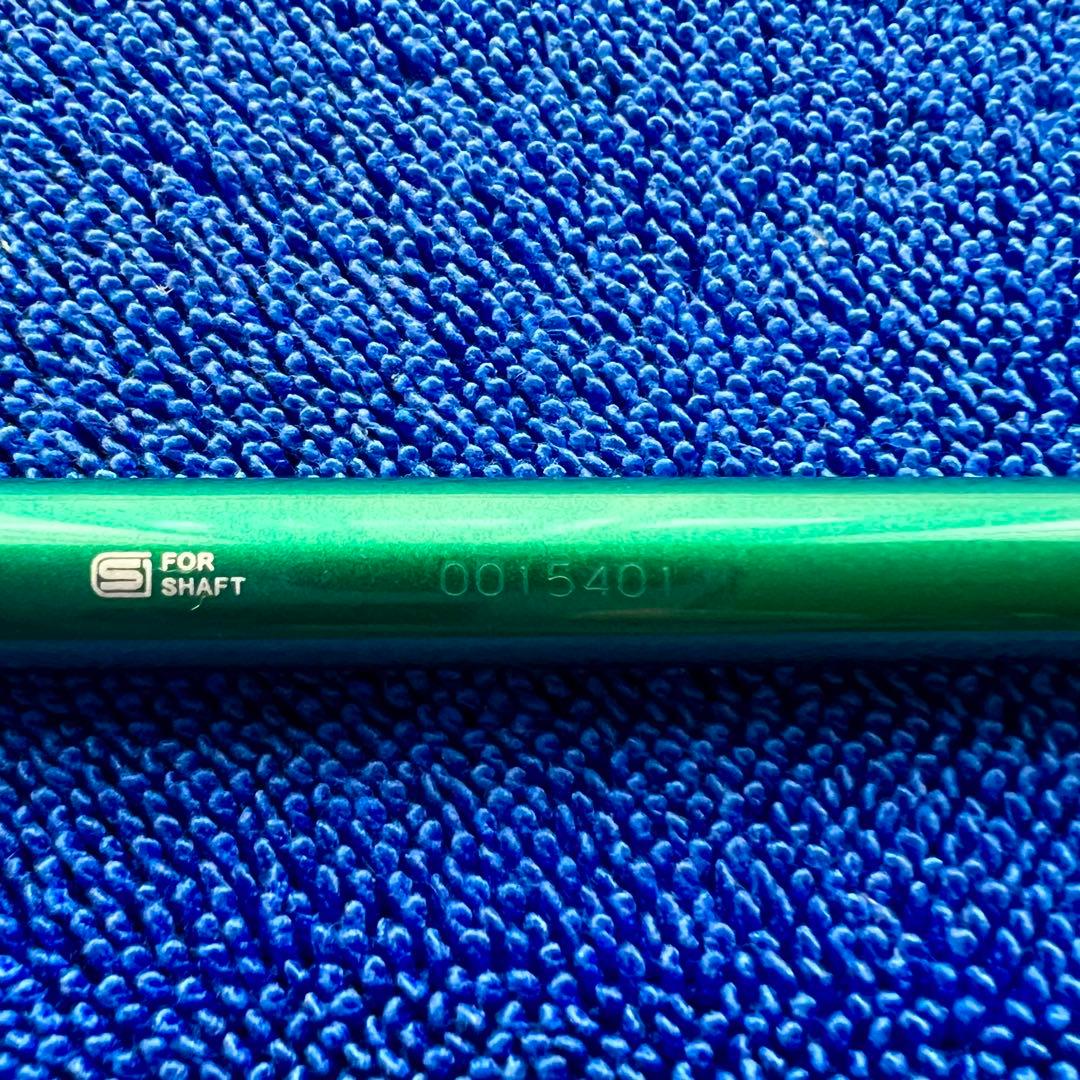 フジクラ スピーダーNX グリーン 50-S ドライバー用 （シリアルNo入り）