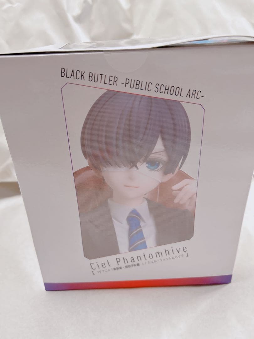 黒執事 シエル ファントムハイヴ ノンスケールフィギュア アニプレックス