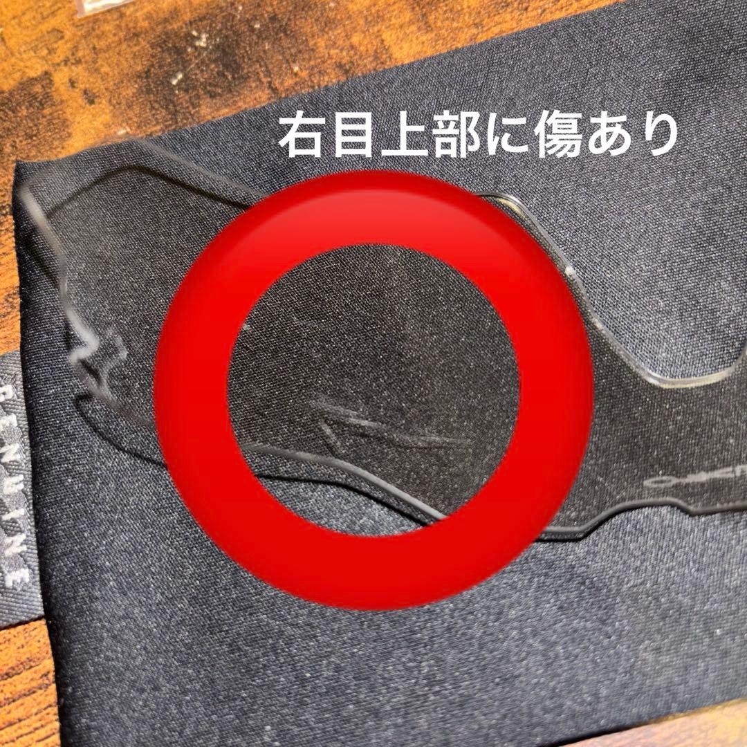 玉野桃太郎専用 オークリー レーダーEV カスタムRADAR EV PATH