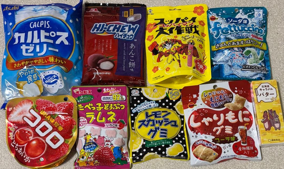 食品まとめ売り　詰め合わせ　計65点　カップ麺　菓子　カレー　他
