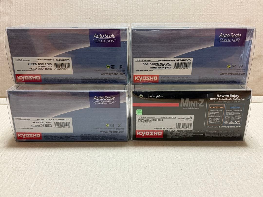 ミニッツ オートスケール NSX 4台セット